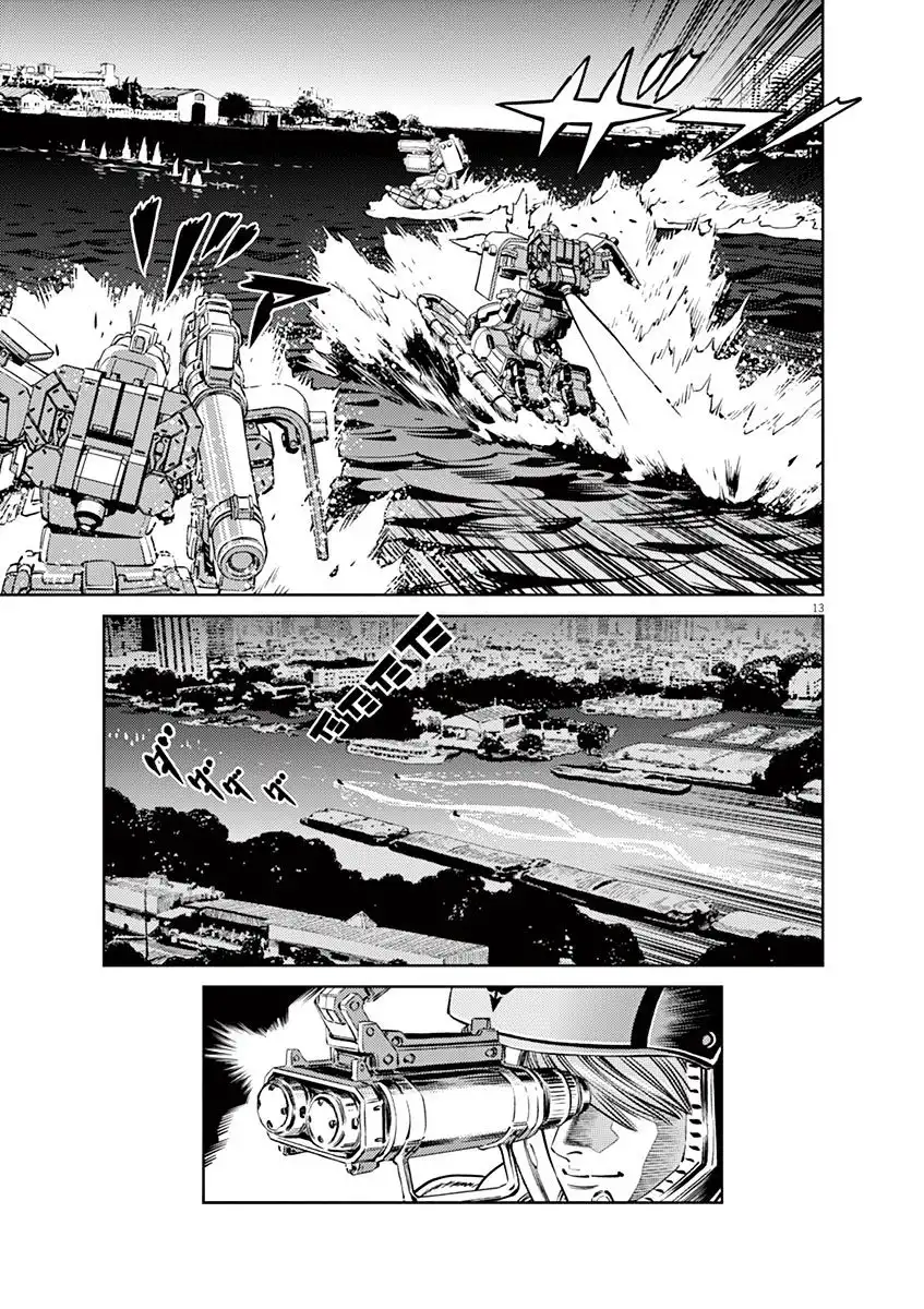 Kidou Senshi Gundam Thunderbolt Chapter 39 12